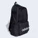 Рюкзак спортивный 46x27x15см, 25л Adidas Classic Attitude 2 IJ5639 Черный 75_75