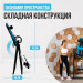 Инверсионный стол домашний Oxygen Fitness SKULPT 75_75