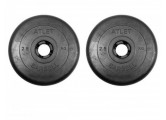 Диски обрезиненные d31 2x2,5кг MB Barbell Atlet MB-AtletB31-2,5 черный