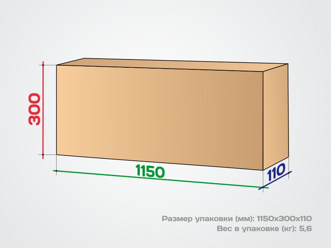 Турник настенный разборный Spektr Sport Акцент, черный 1067_800