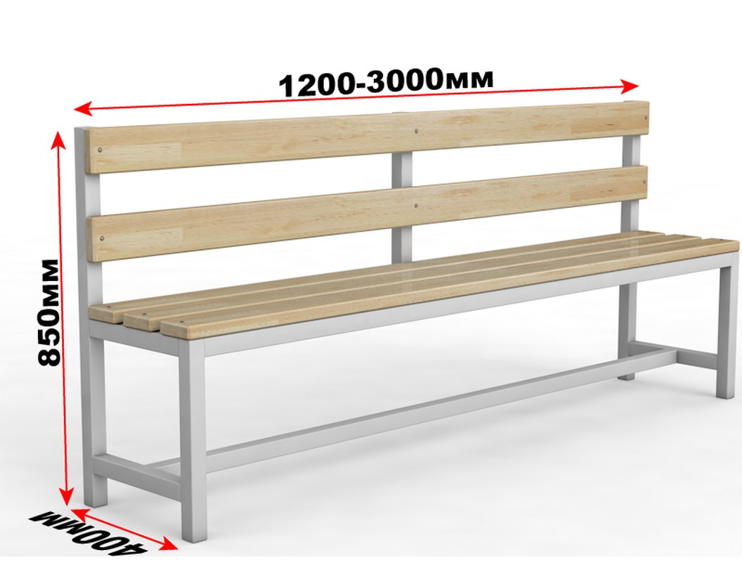 Скамейка для раздевалки со спинкой, 300см Glav 10.200-3000 1056_800