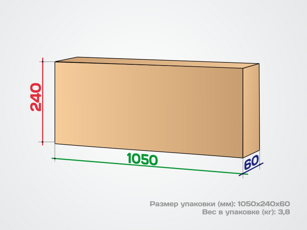 Турник настенный с широким хватом Spektr Sport Спектр 2, черный 1067_800