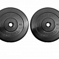 Диски обрезиненные d31 2x10кг MB Barbell Atlet MB-AtletB31-10 черный 120_120